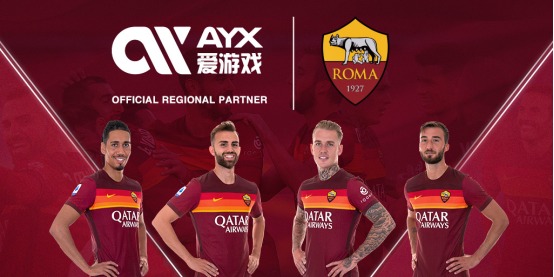 国精英选手
